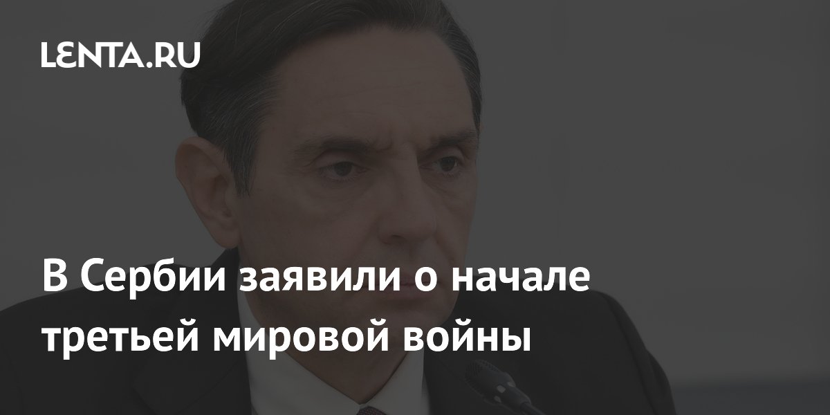 ���-����-������� ������ ����� ������ � ������ ������� ������� ����� � ����������� ��������