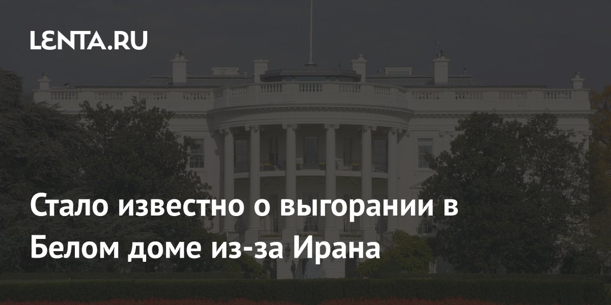 � ����� ���� ������� � ��������� ��-�� ��������� ��������� � ������