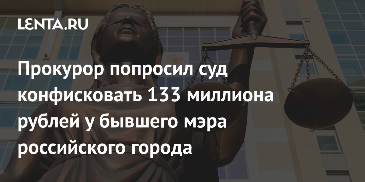 �������� ���������� ������������ 133 ��� ������ � ������� ���� ������� ��������