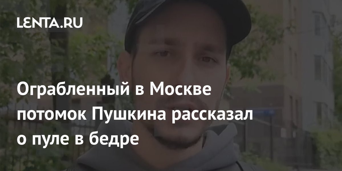 ����������� � ������ ������� ������� ��������� � ���� � �����
