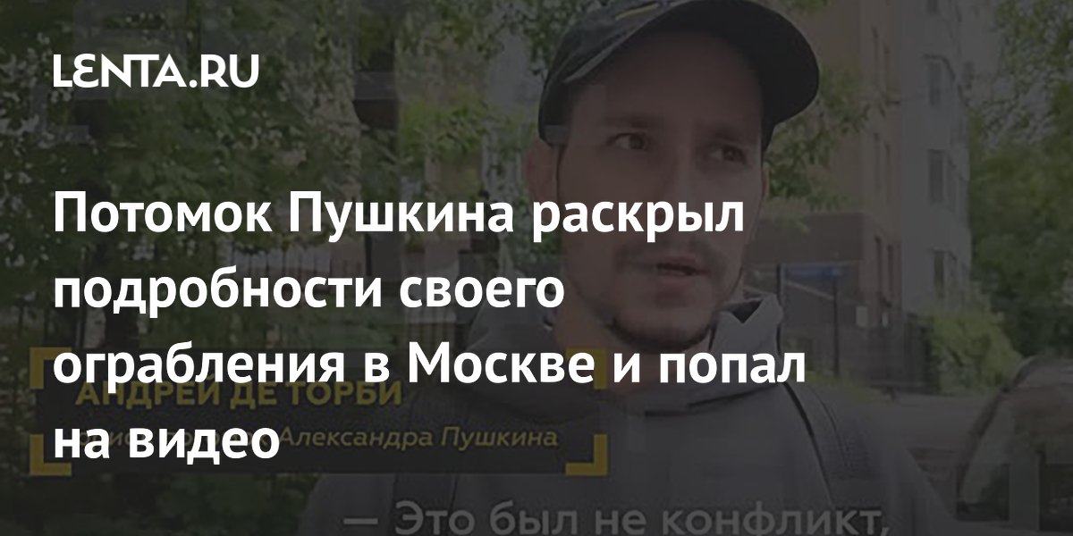 ������� ������� ������� ����������� ���������� � ������: ������ � �����, ��������