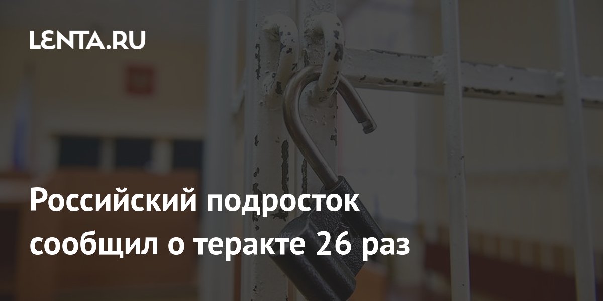 ��������� �� ��������� ������� �� 3 ���� 10 ������� �� 26 ������ ��������� � ��������