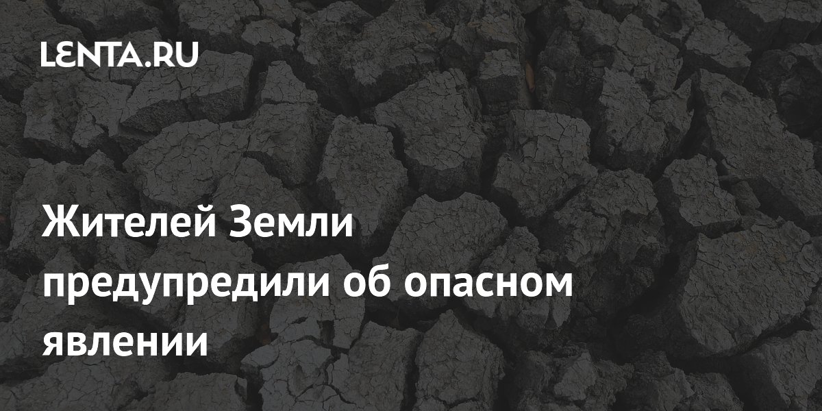 ���: ���-����� �������� � �������� ������������� �������� �������