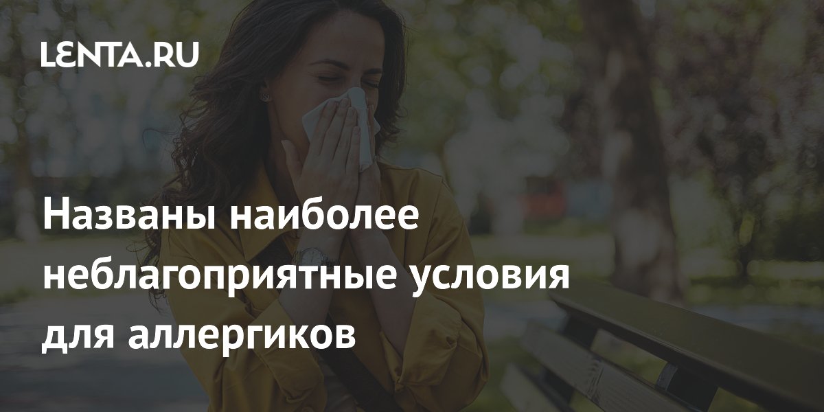 �������� �������: ��������� ����� �������� ��������� ����������