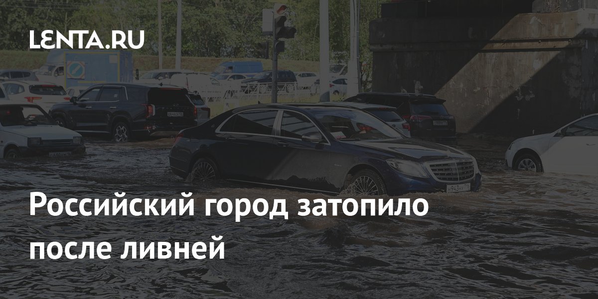 Казань затопило после ливней: дороги стали реками, пробки достигли 9 баллов