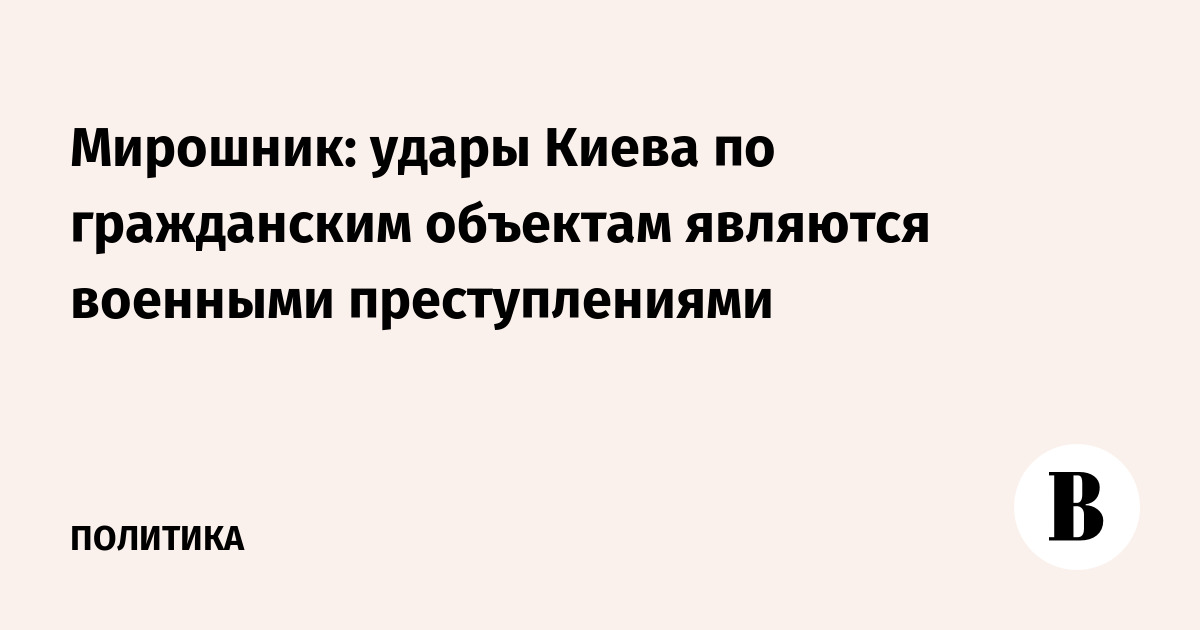 ��������: ����� ����� �� ����������� �������� � ������� ������������