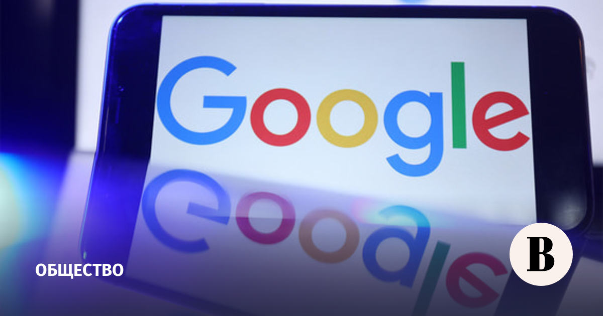 ������ Google �� �115 ��� ���������� � ������� �� ���� ���������� ������