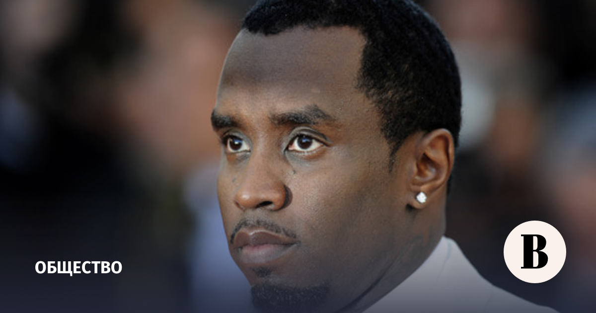 ����������� ���-��������� ������ ����� ������������� ������ P. Diddy