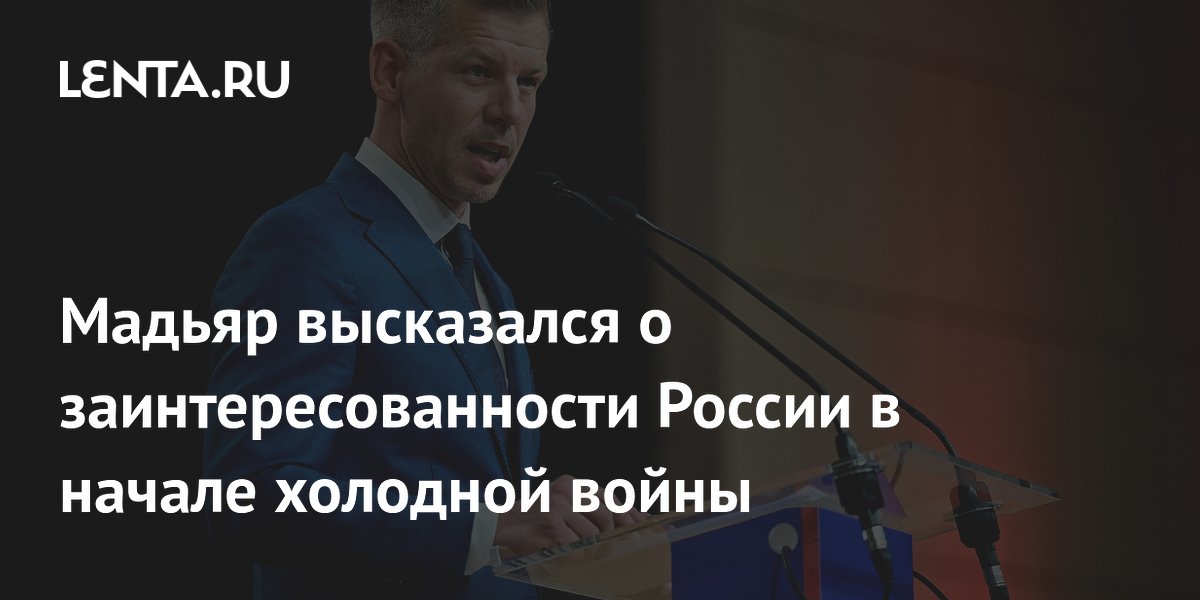 ������� ������� ������: ������ �� �������������� � ����� �������� ����� � ������