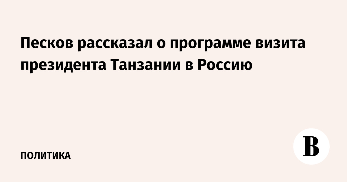 ������ ������� ��������� ������ ���������� �������� � ������