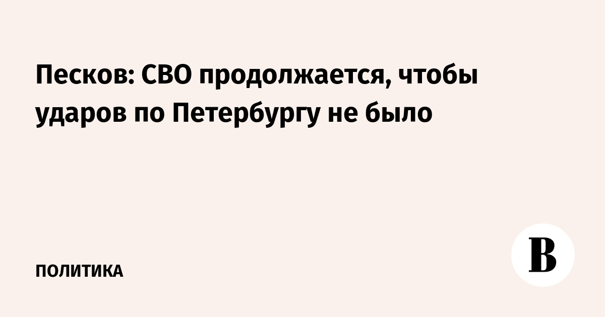 ������ �������� ����������� ��� �������������� ������ ���������� �� ������