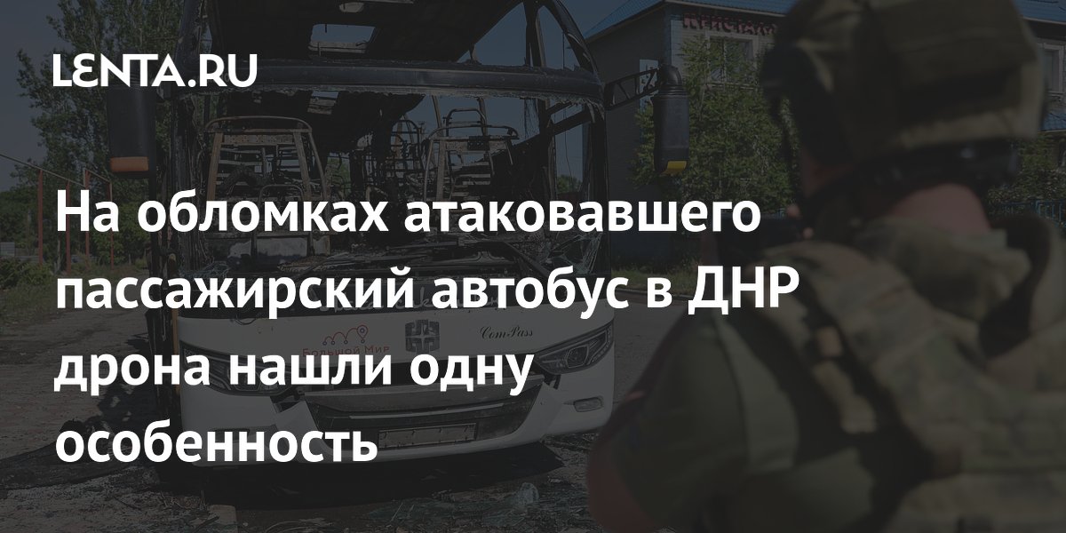 �� �������� �����, ������������ ������� � ���, ���������� ������� �� ����������� �����