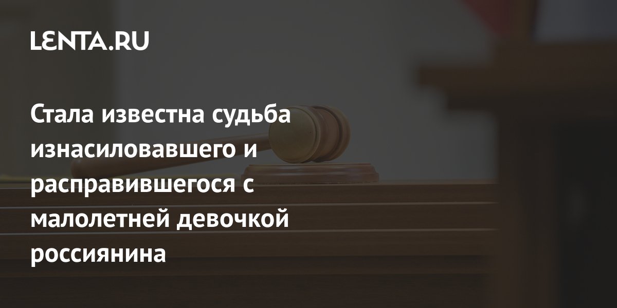 ������� ����������� � ������������ �� ������������� � �������� 11-������ �������