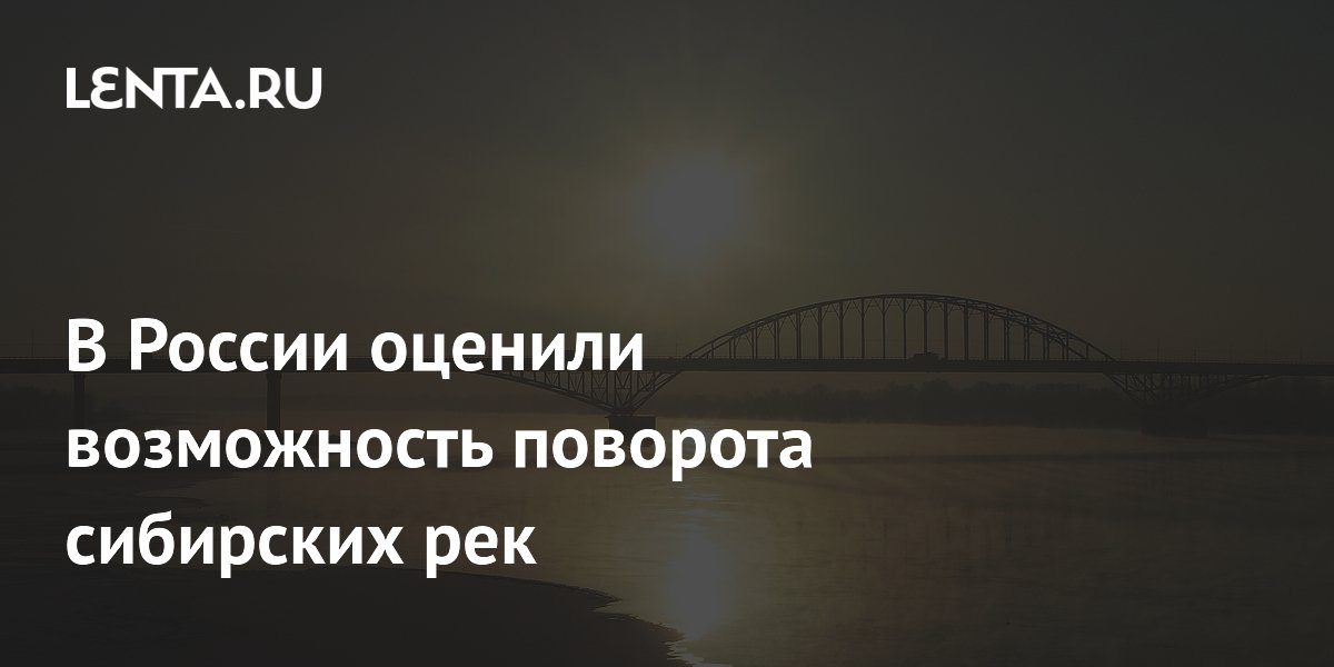 ������� ��������� ���: ������������� ���������� ������ ����������� �� ����