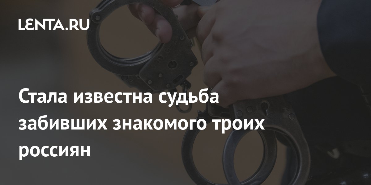 ����� �������, �������� ��������� ��������, ������� � ����������� �� ����� �� 13 ���
