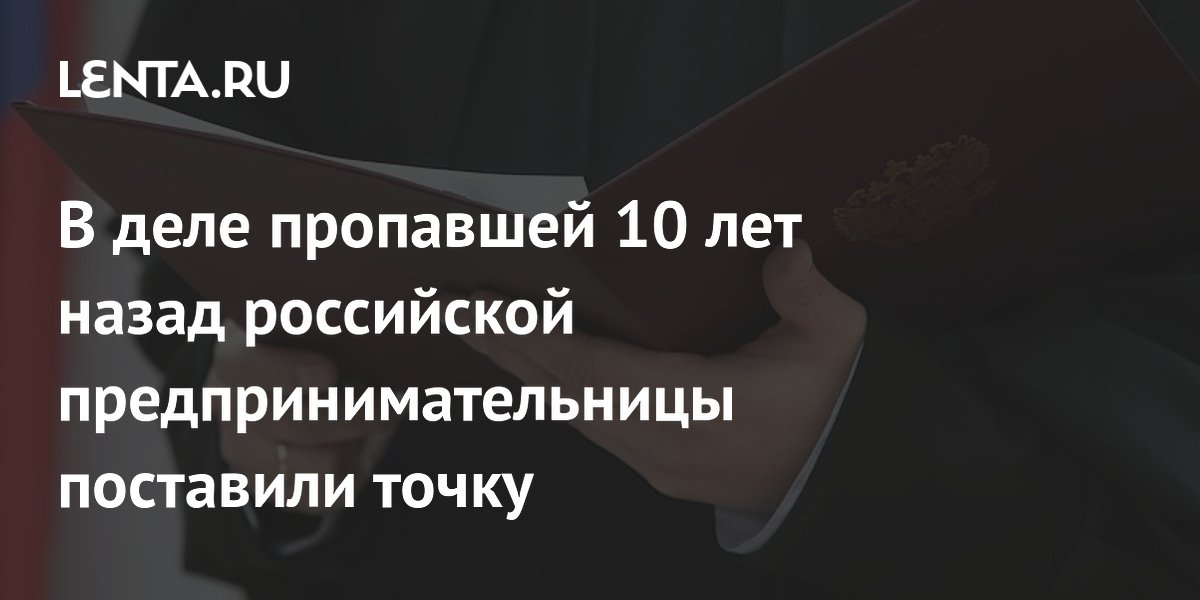 ��� ���������� � 12 ����� ���������� ���� �� �������� ������������������� � ������