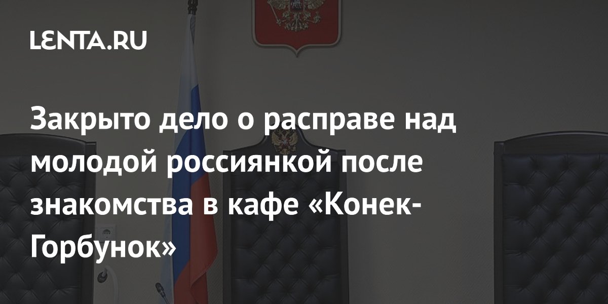 ���������� ��� ������ ���� �� �������� 1992 ���� ��-�� ����� ��������