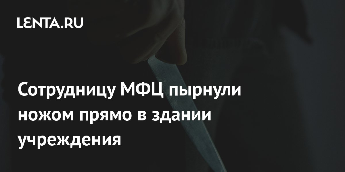 � ������ ������� � ����� ����� �� ���������� ���: ���� ������ � ���