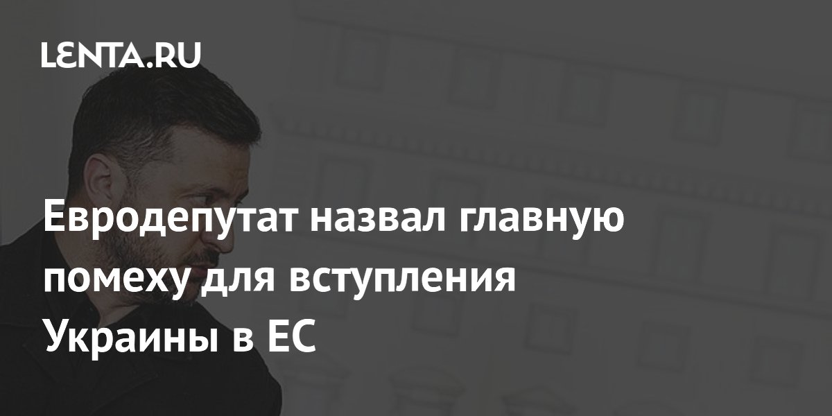 �����������: ��������� � �������� � ����������� ������ ������� �������� � ��