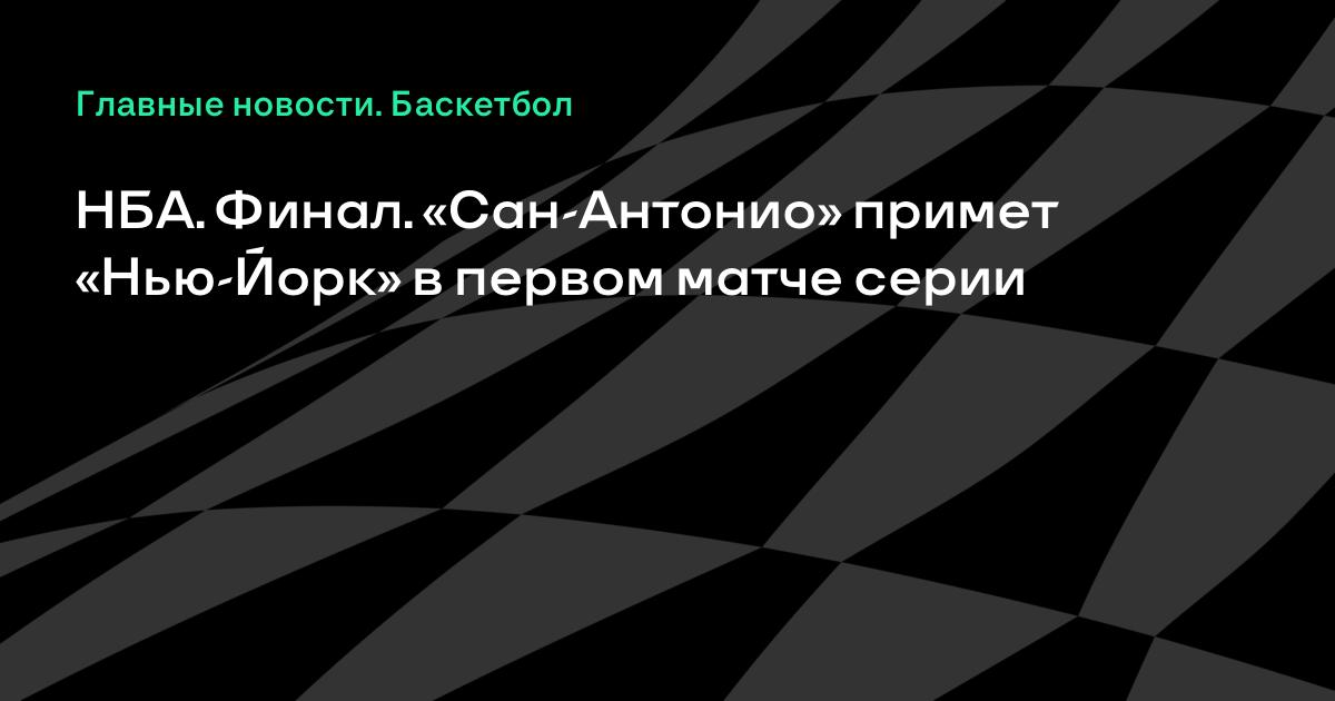 ���: ����-������� � ����-���� �������� � ��������� ����� 4 ����
