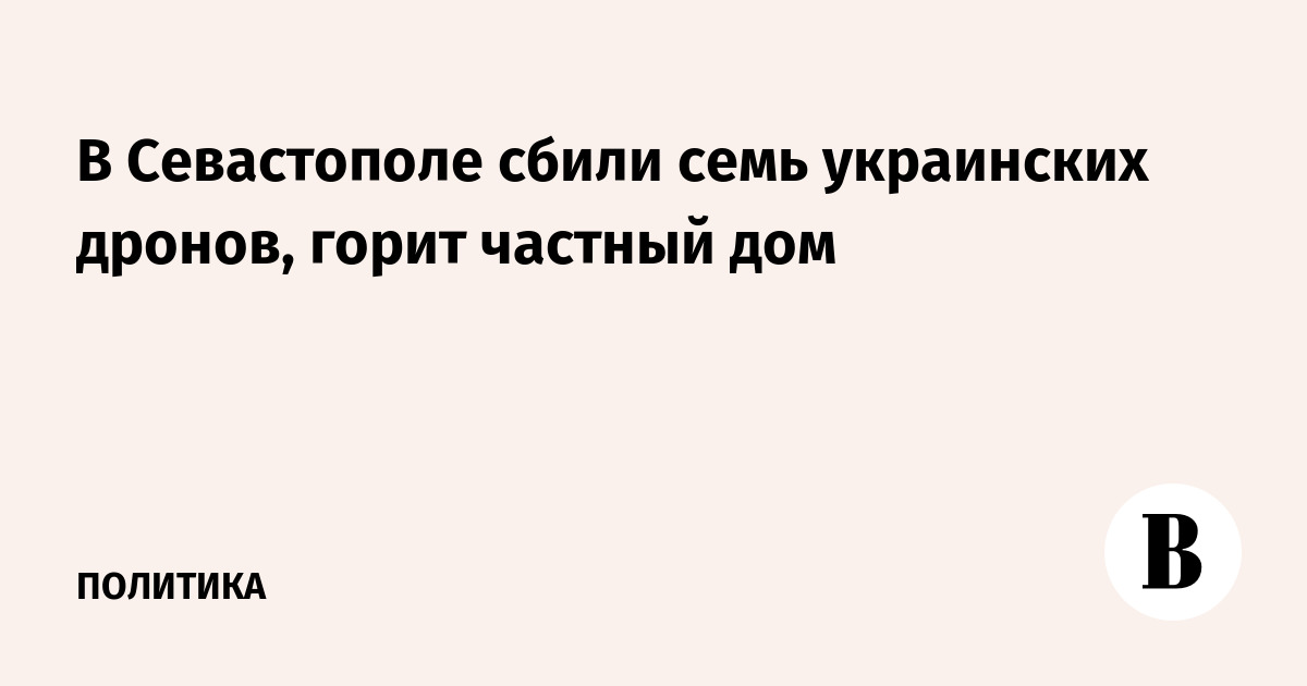 ���� ���������� ������ ����� ��� ������������: ��������� ������� ���