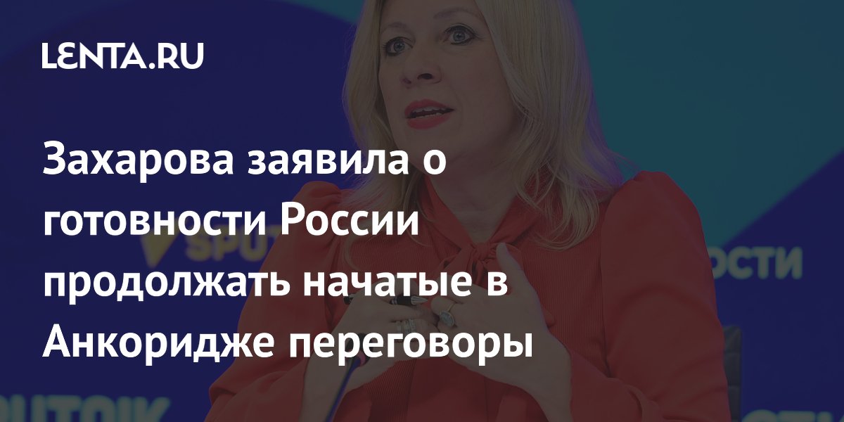 ������ ��������� ���������� � ���, ������� � ��������� � ��������