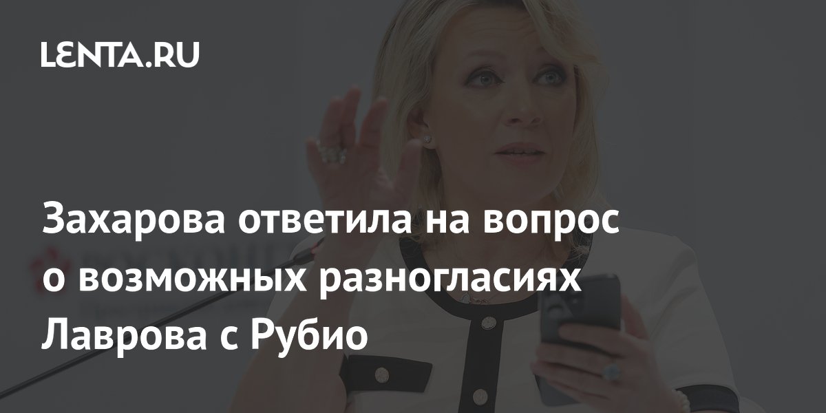 ��������: ������ � ����� ����� ���������������� ������ ��� �����������