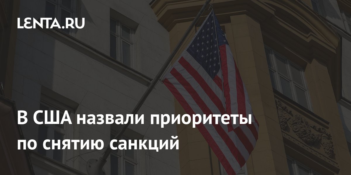 � ��� ������� ���������� �� ������ �������: AmCham ���������� ������ ������� �� ���������� � ��