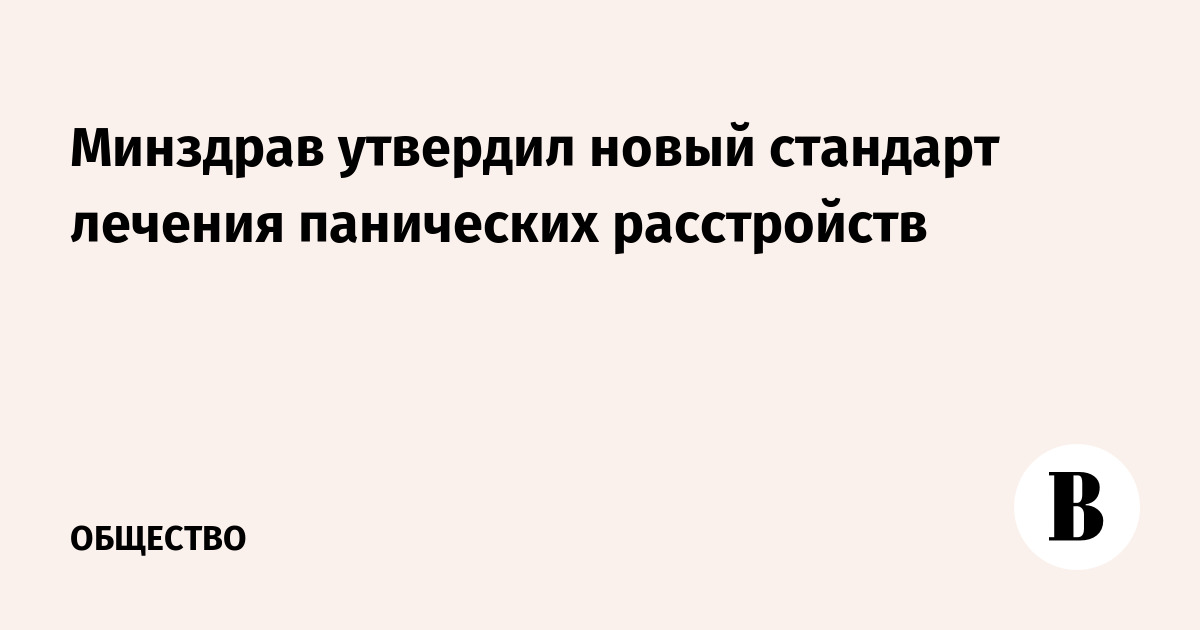 �������� ������� ���-������������ � ������������ � �������� ������� ���������� �����������