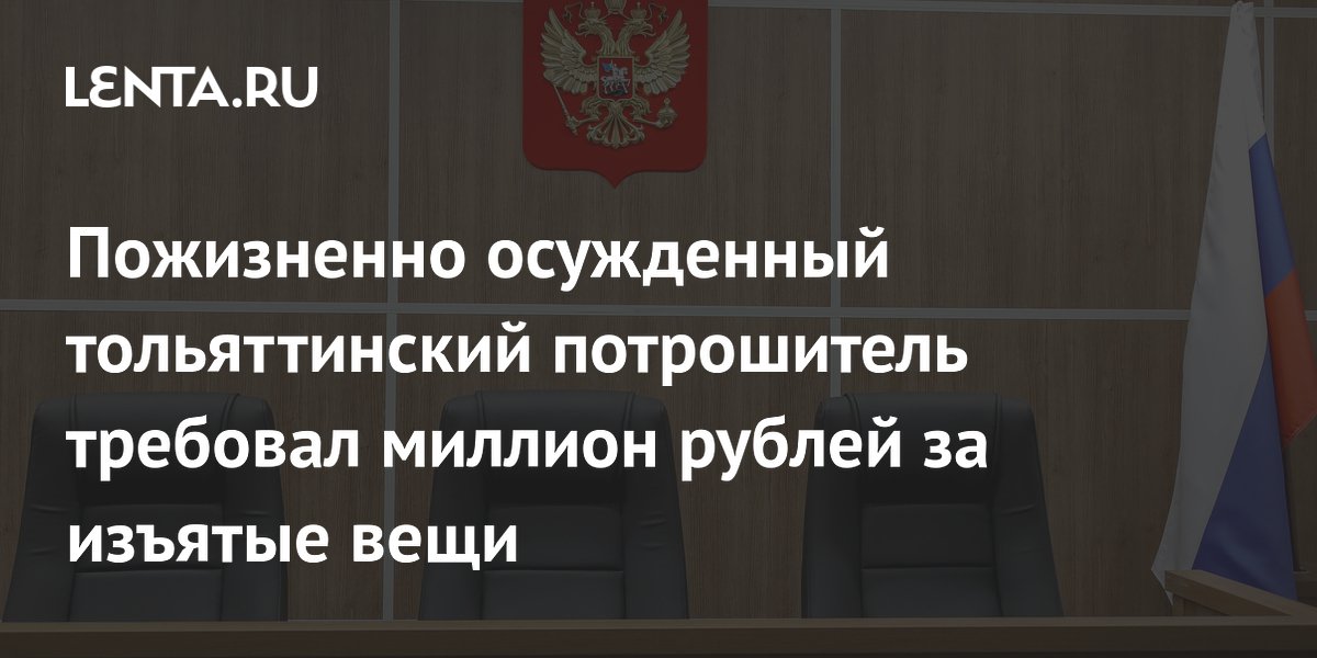 ������������� ����������� �� ���� �������� ������� �� ������� ����