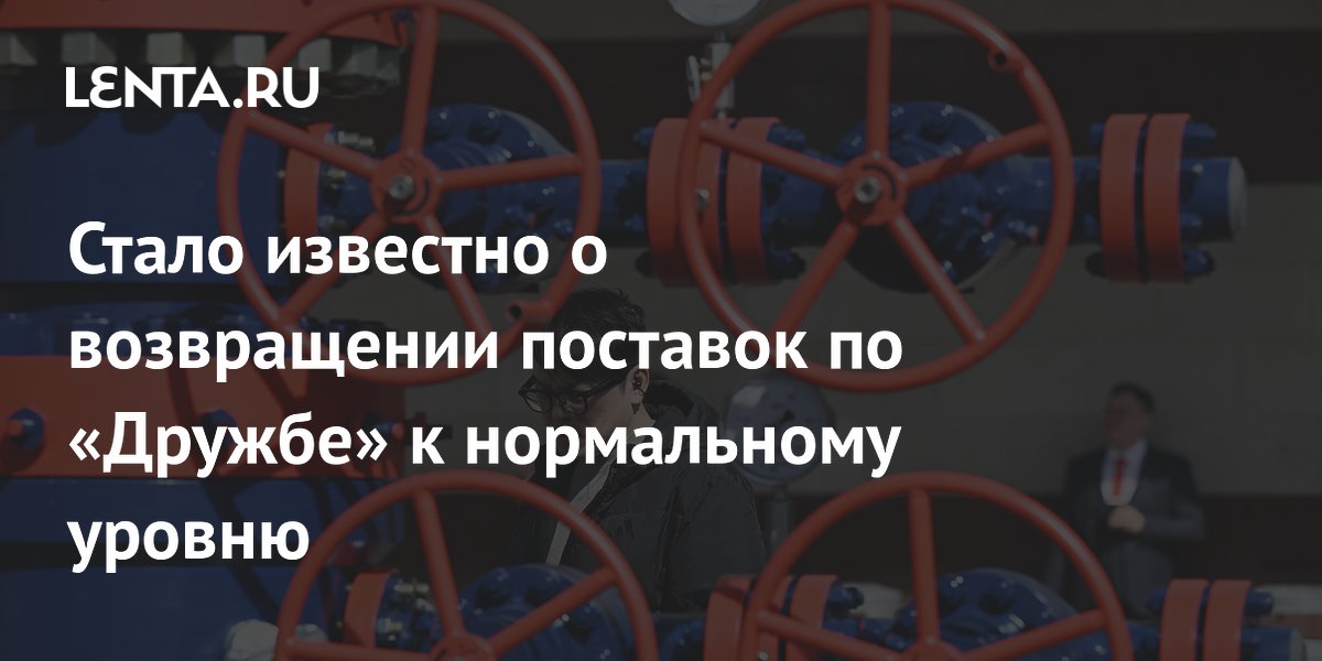 �������� �� ������� ��������� � �����: 165 ���. �������� � �����