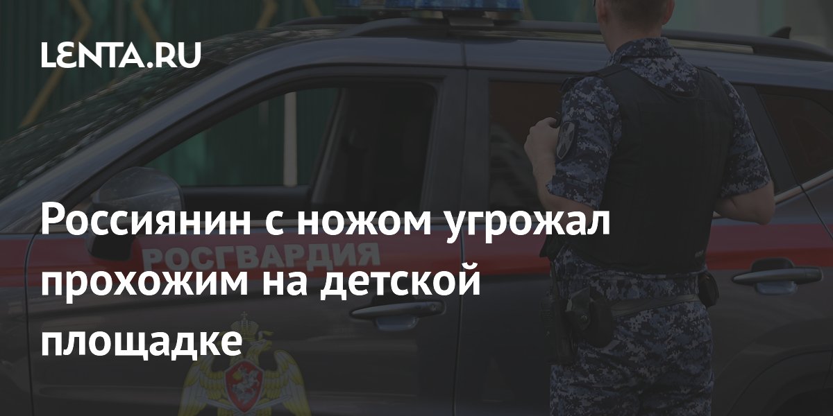 � ����� ��������� �������, ����������� ����� �������� �� ������� ��������