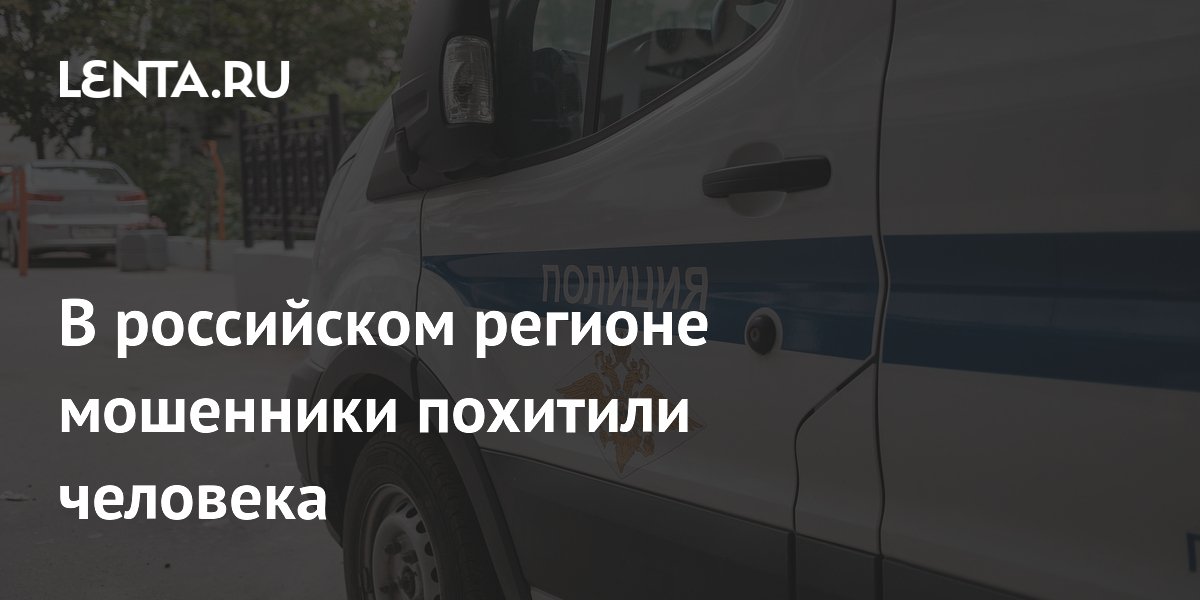 � ��������������� ������� ��������� �������� ������ ����� ������ �� �����