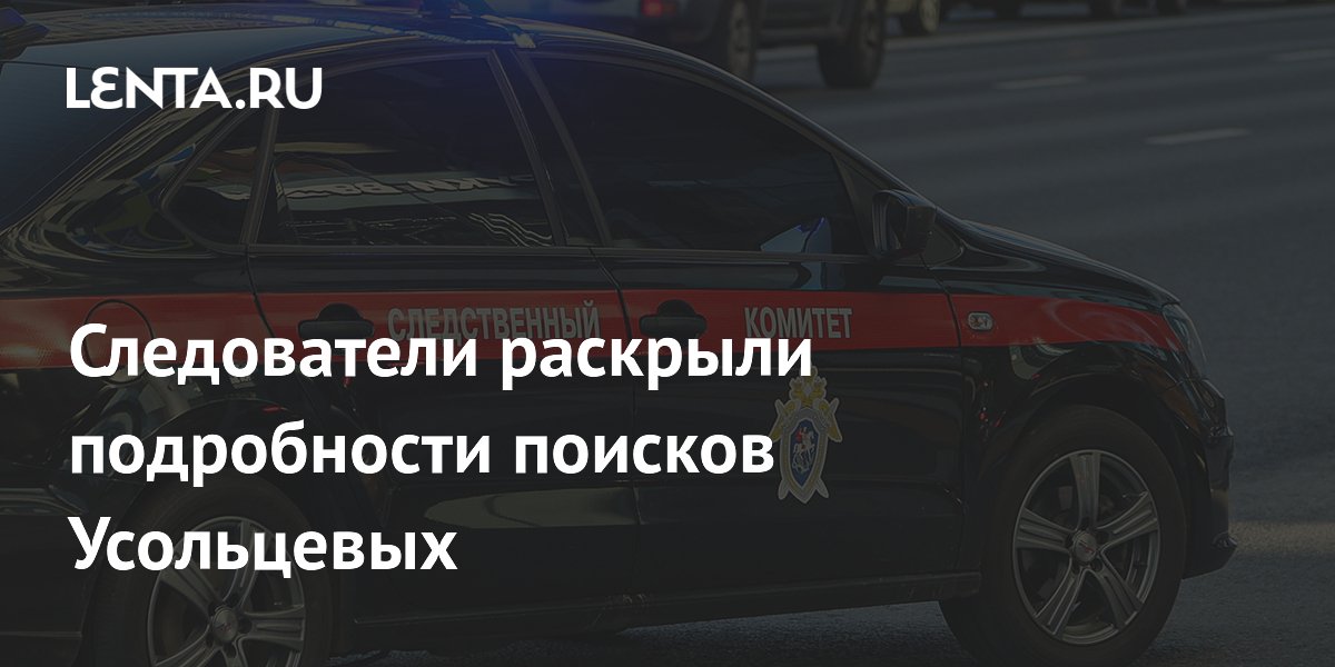 �� ������� ������ ������� ��������� ����� ����������: 80 ������� � ������������