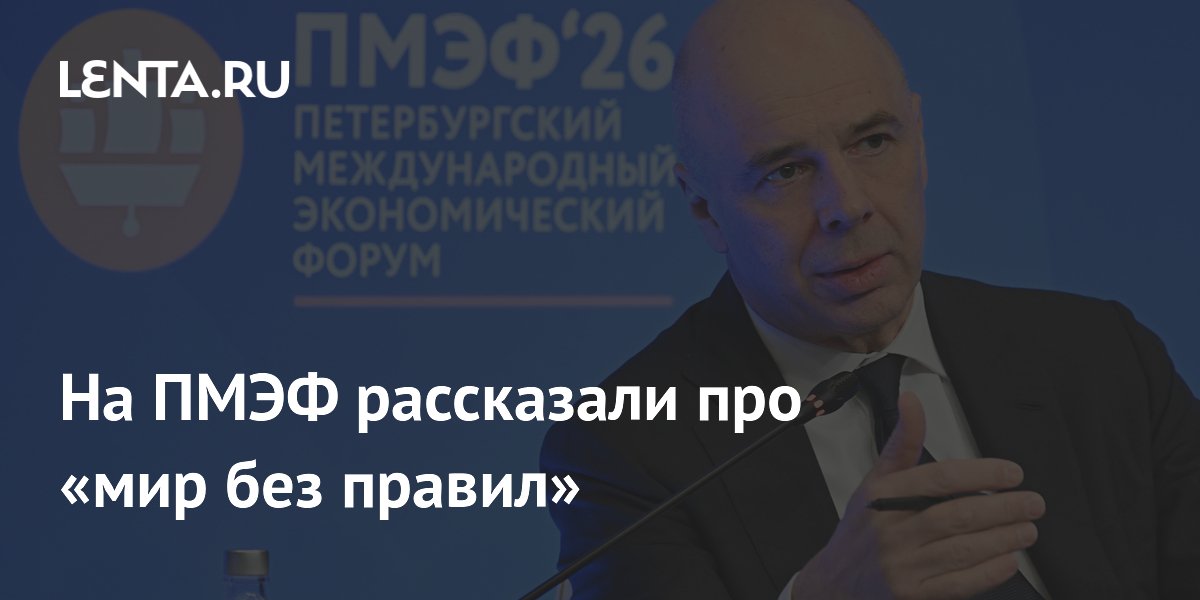 �������� �� ���� ������ � �������� ����������� ���������� ������ ������