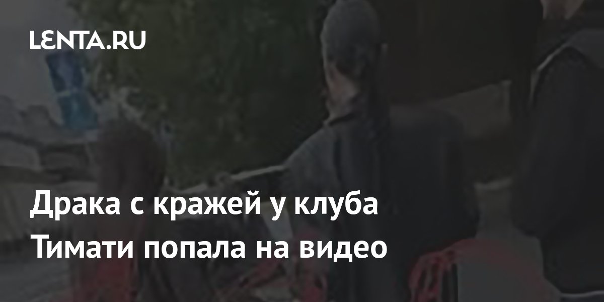 ����� � ����� �������� � ����� ������ � ������ ������ �� �����