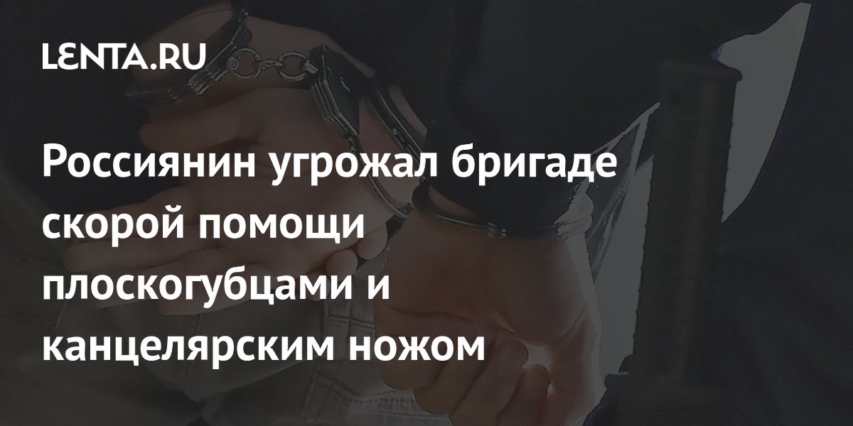 ������ ������� ������� ������� ������ ������������� � ������������ �����
