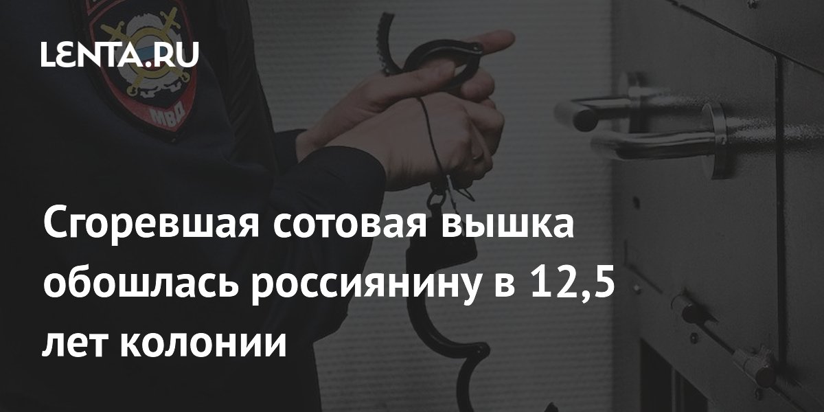 ��������� ������� ����� �������� ���������� � 12,5 ��� �������