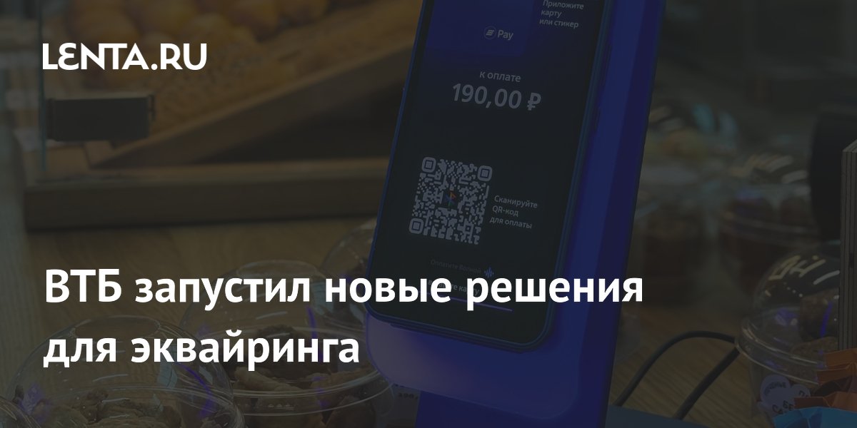 ��� �������� ��� ��� ����� POS-�������� � ����������� �� ��� ����������