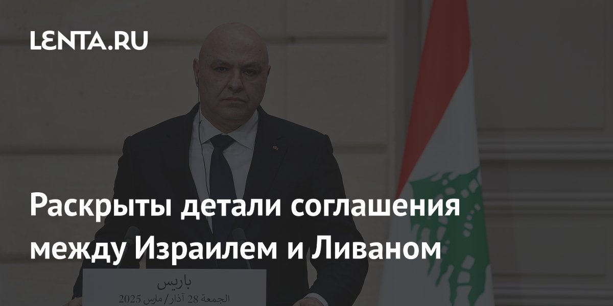 ��������� ������ ���: ��������� � �������� �������� ����� ����� ����� �������������