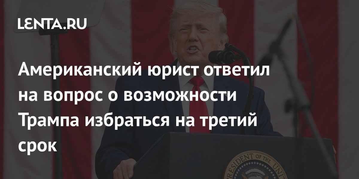������������ ����� �����: ����� �� ����� ���������� �������� �����