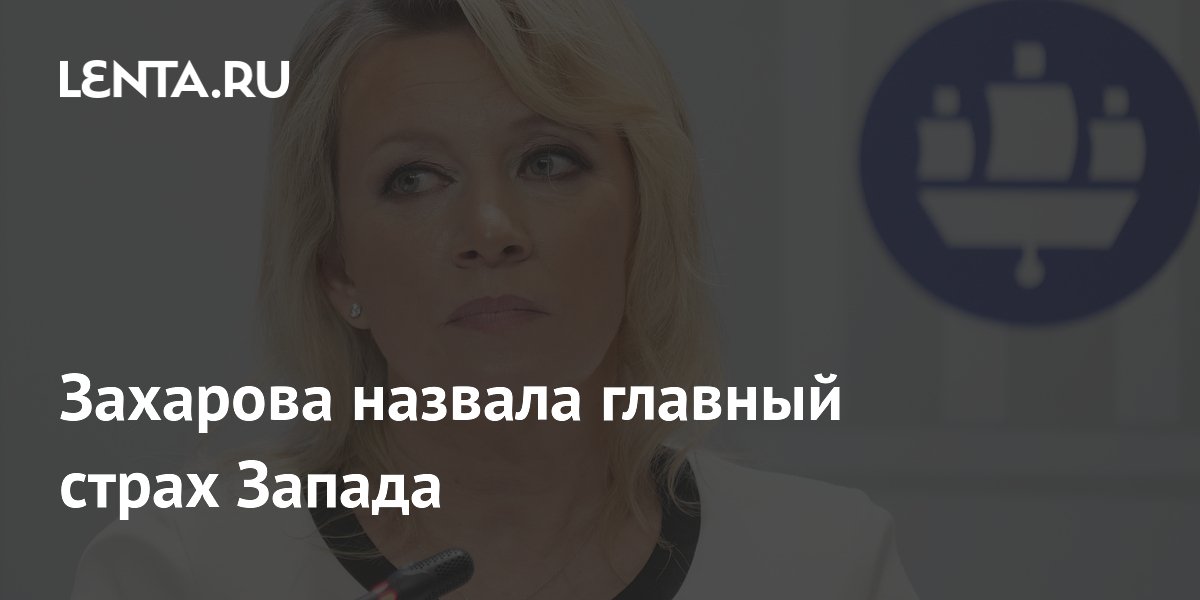 ��������: ������� ����� ������ � �������� ���� ���������� ������