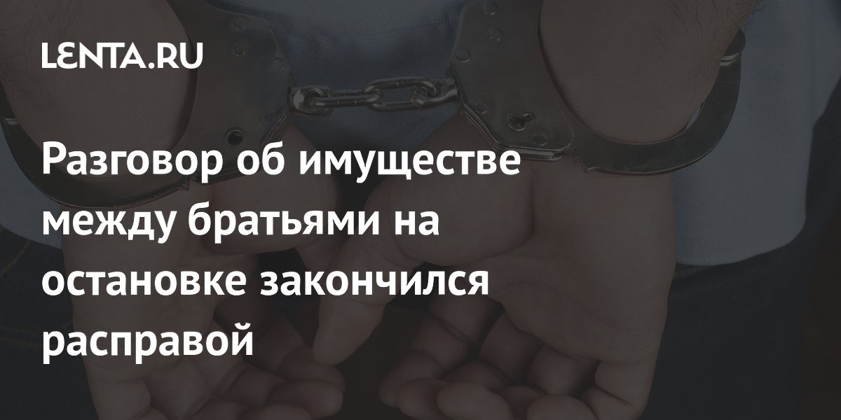 � ��������� ��������� ������� �� �������� ����� ��-�� ����� � ������������