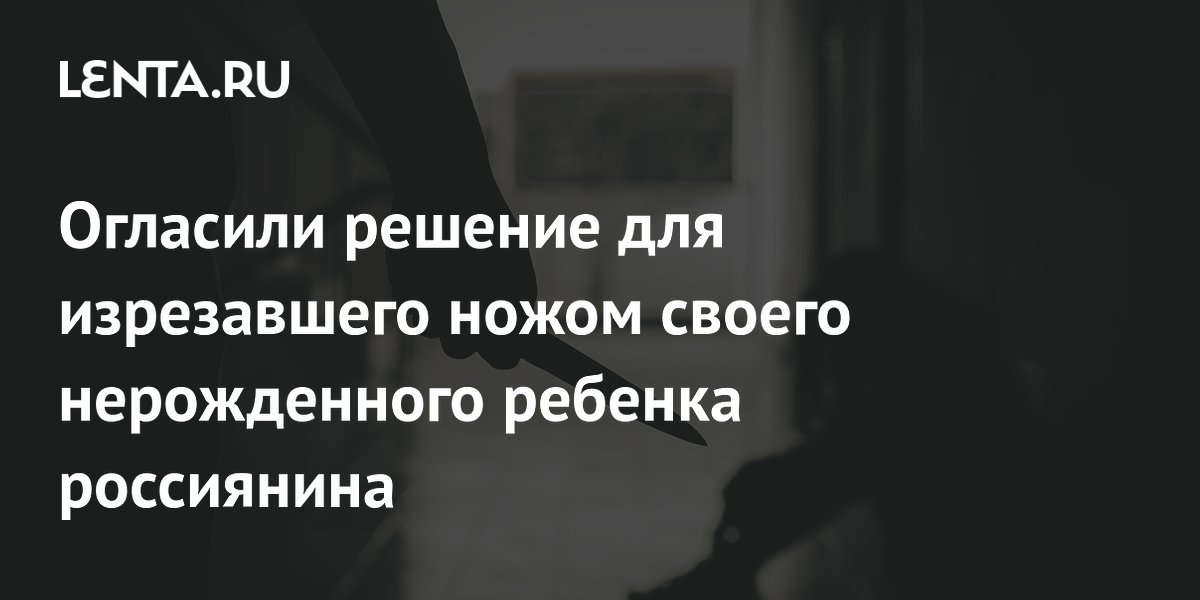 � ���������� ��������� �������, �������� � ����� �� ���������� ������������