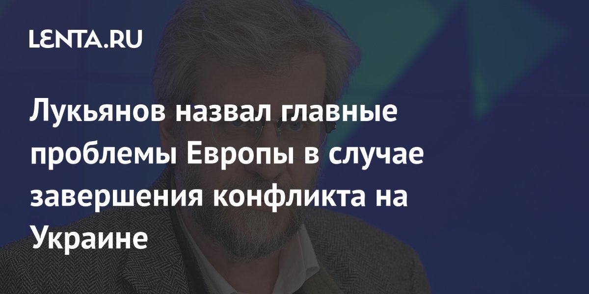 ��������: ����� ���������� ��������� ������� � �� ���� ��������� ��������