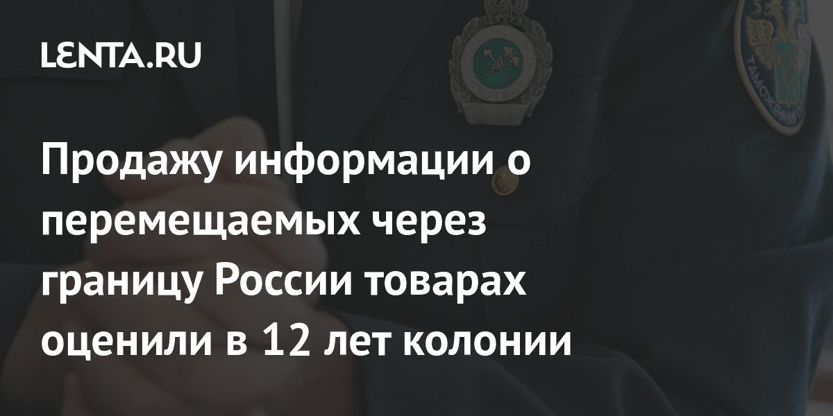 ������� ��� ������� 12 ��� ������� �� ������� ������ � ������� ����� �������