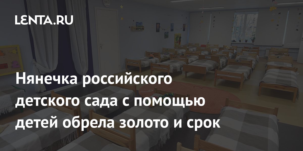 � �������� ���� ���� ������� ����������� � ����������� ������� �� ����� ������ � �����
