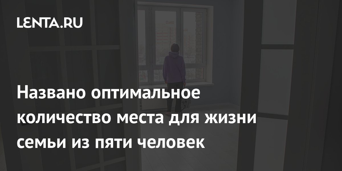 ������� ���: ����� �� ���� ������� ����� 165 ��. � �����