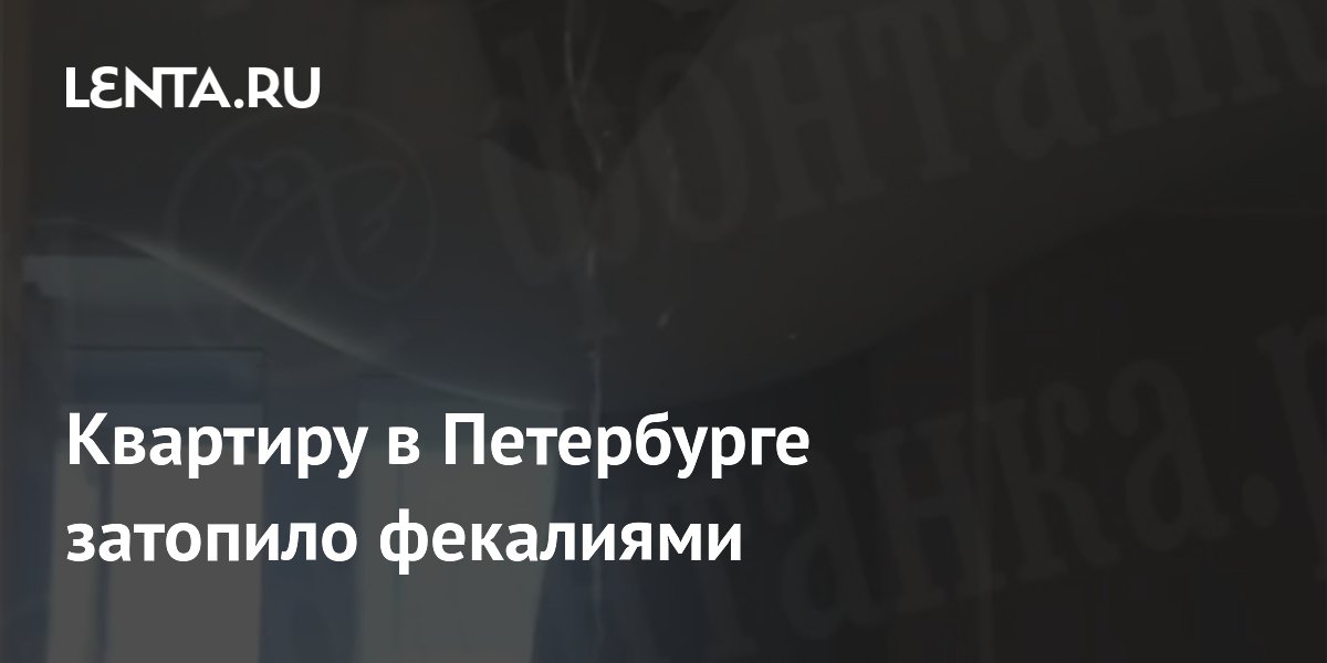 �������� � ���������� ������ ����������� ���������: �������� �������� �� �����