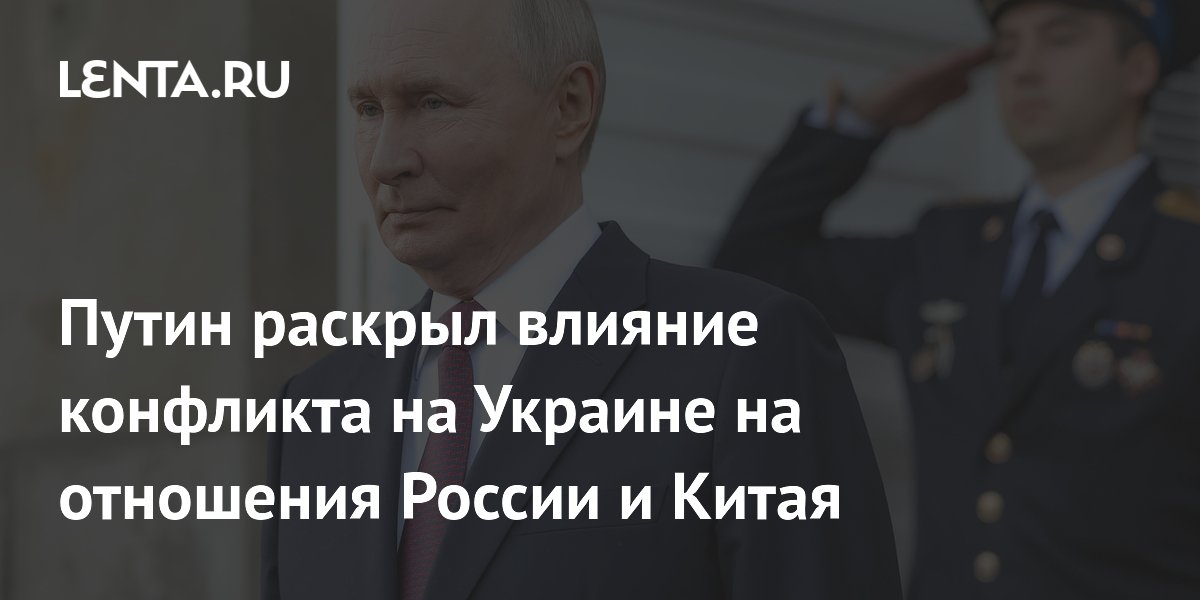 �����: ��������� �� ������� � ������� ������� �� ������ ������ ������ � �����